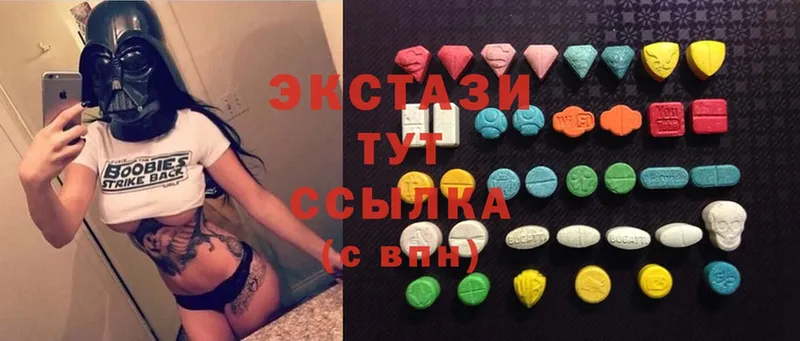 Ecstasy бентли  Невельск 